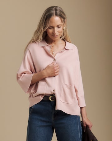 Julipa Short Sleeve Collared Cardigan