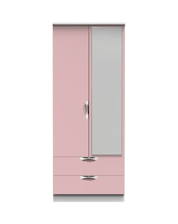 Haydn Ready Assembled 2 Door 2 Drawer Mirrored Wardrobe - Kids