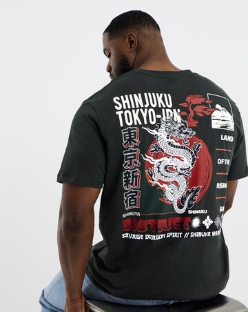 Jack & Jones Dragon Back Graphic T-Shirt - Green