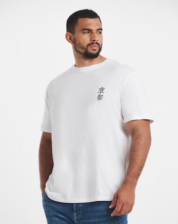 Jack & Jones Boye Back Graphic T-Shirt - White