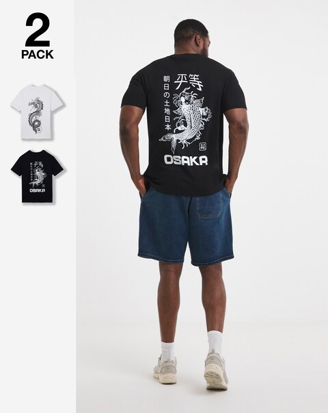 Jack & Jones Fred Crew Neck T-Shirt 2 Pack