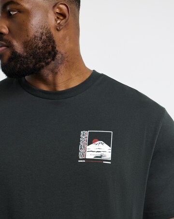 Jack & Jones Dragon Back Graphic T-Shirt - Green