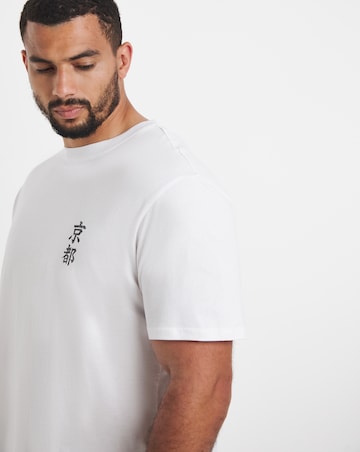Jack & Jones Boye Back Graphic T-Shirt - White