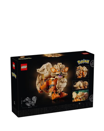 LEGO Pokemon Arcanine Model