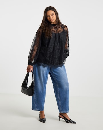 Simply Be Eyelash Lace High Neck Blouse