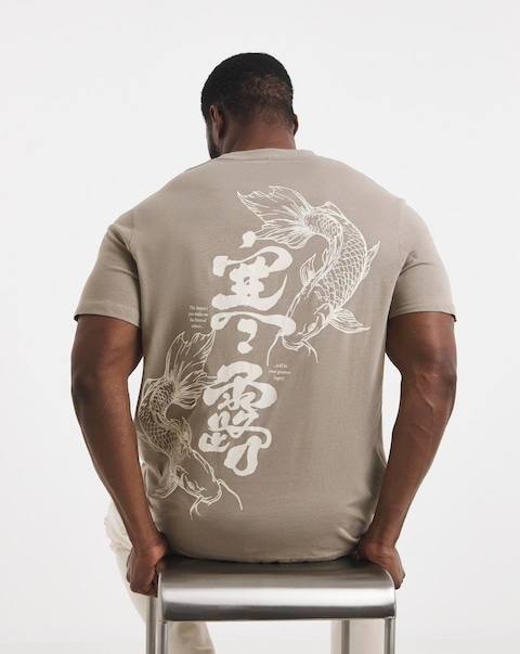 JACK & JONES Oriental Back Print T-Shirt