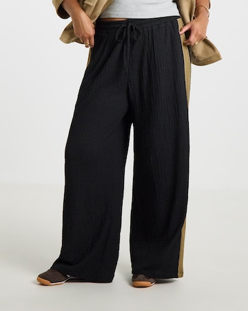 Simply Be Black Textured Jersey Wide Leg Side Stripe Trousers
