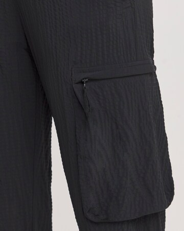 Columbia Boundless Trek Cargo Pants