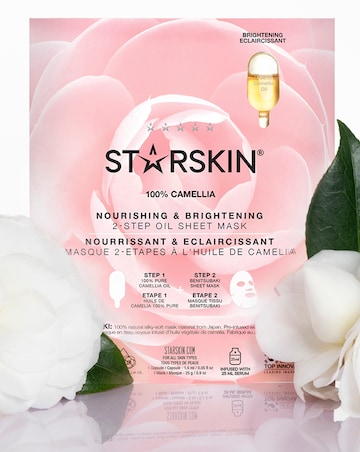 STARSKIN 100% Camellia Nourishing & Brightening Mask
