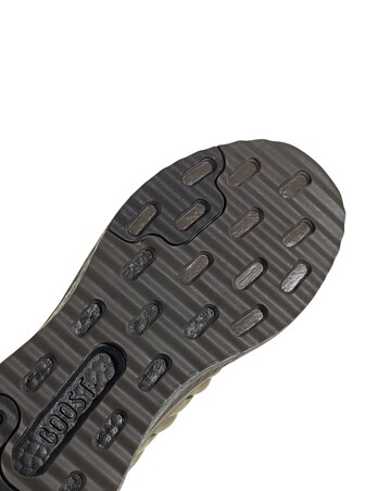 adidas X_PLRPHASE Trainers