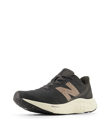 New Balance Arishi Leopard Trainers