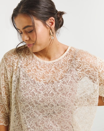 Simply Be Champagne Lace Boxy Top