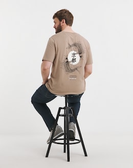 Jack &amp; Jones Kyoto City Koi T-Shirt - Brown