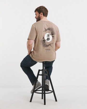 Jack & Jones Kyoto City Koi T-Shirt - Brown