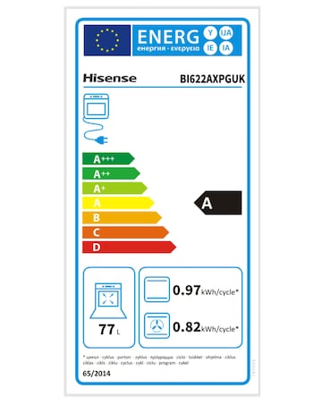Hisense Hi2 Built In Electric Plug & Play Oven - Stainless Steel