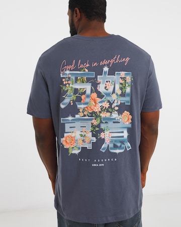 Jack & Jones Luck Oriental Back Graphic - Blue