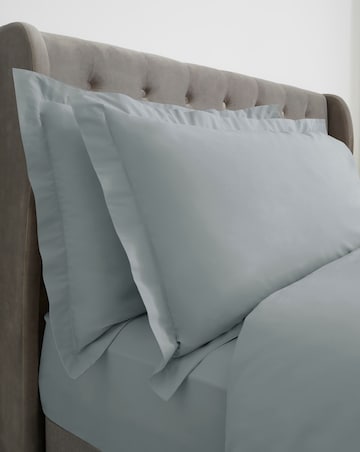 Cotton Blend 200 Thread Count Plain Dye Oxford Pillowcases