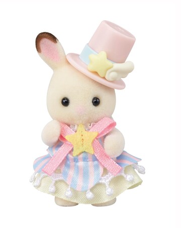 Sylvanian Familes - Amusement Park Plane & Train