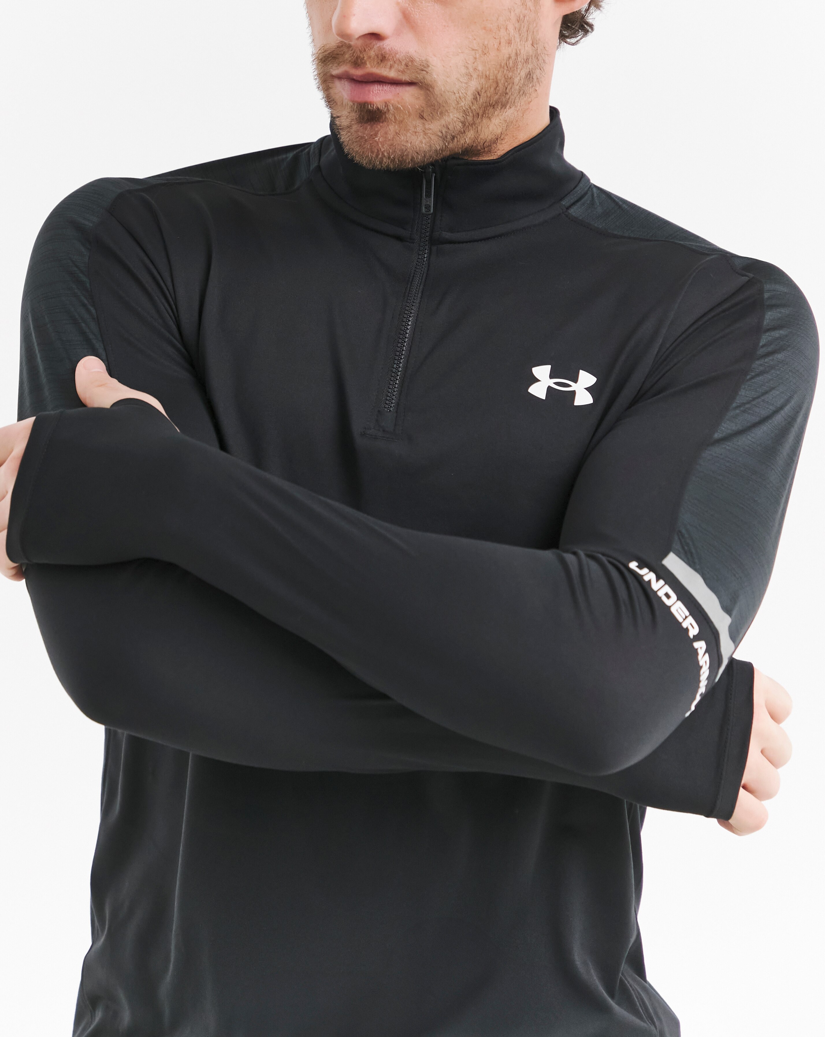 Under Armour Tech Utility 1/4 Zip | JD Williams