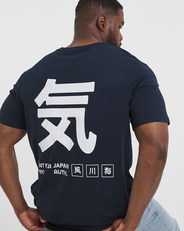 Jack & Jones Jayce Back Graphic T-Shirt - Navy