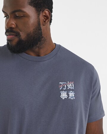 Jack & Jones Luck Oriental Back Graphic - Blue