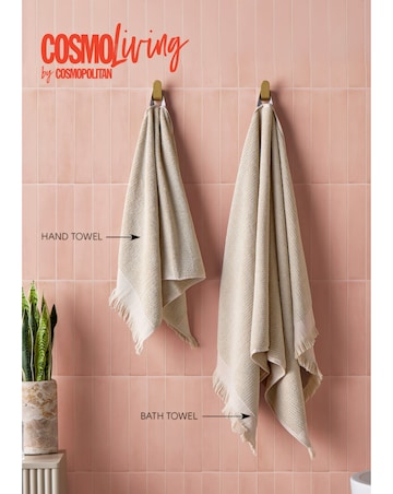 Cosmo Textured Cotton Pack of 2 Towels