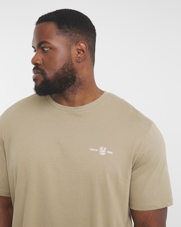 Jack & Jones Jayce Back Graphic T-Shirt - Natural