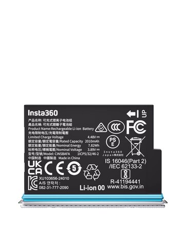 Insta360 X4 Air Battery