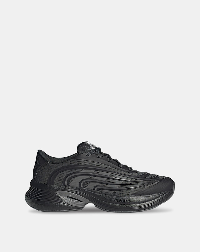 adidas Climacool Trainers