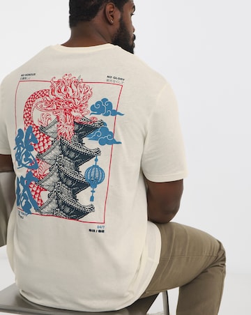 Jack & Jones Dragon Oriental Back Graphic T-Shirt - Cream