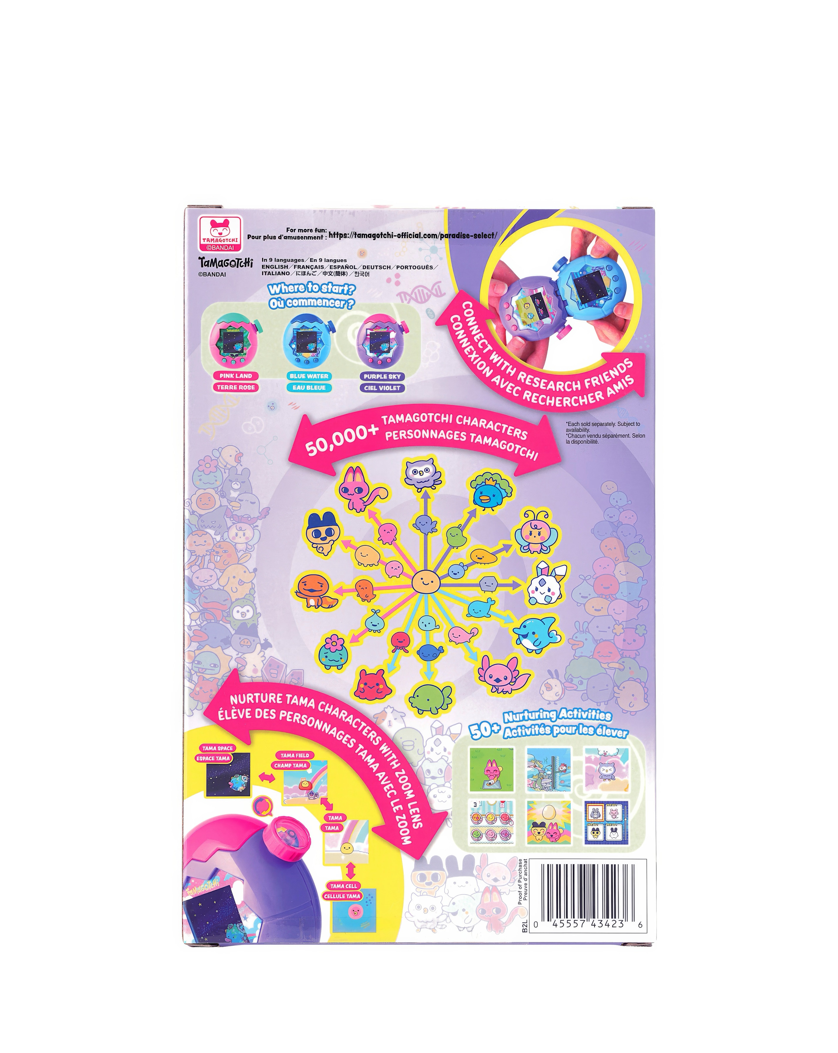 Tamagotchi Paradise Sky | JD Williams