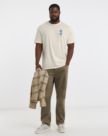 Jack & Jones Dragon Oriental Back Graphic T-Shirt - Cream