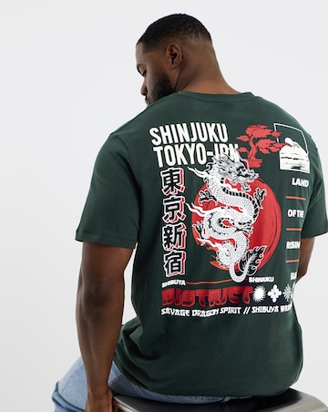 Jack & Jones Dragon Back Graphic T-Shirt - Green