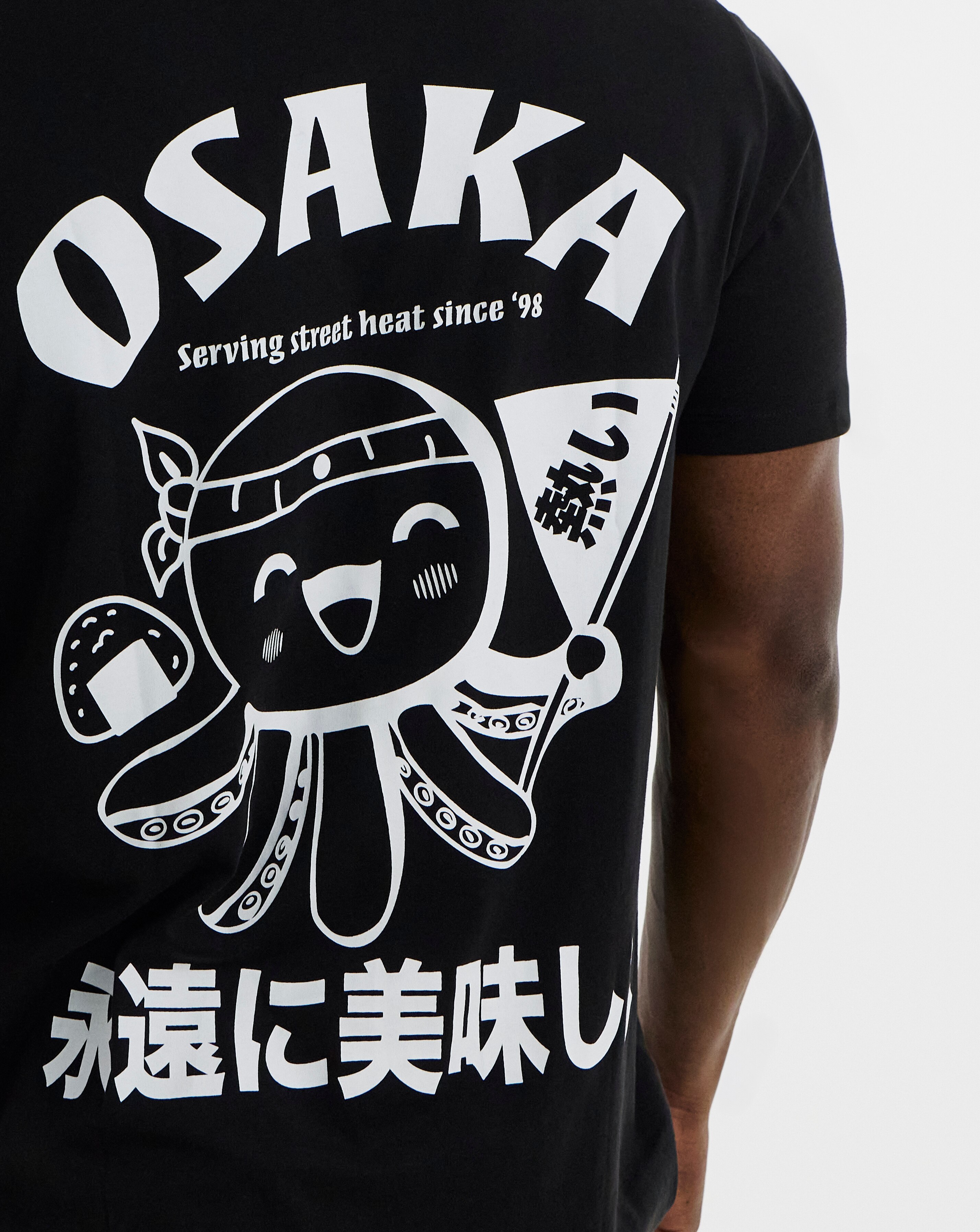 Jack & Jones Osaka Back Graphic T-Shirt - Black | JD Williams
