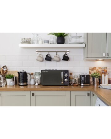 Russell Hobbs RHM1731B 17Litre Inspire Compact Manual Microwave - Black
