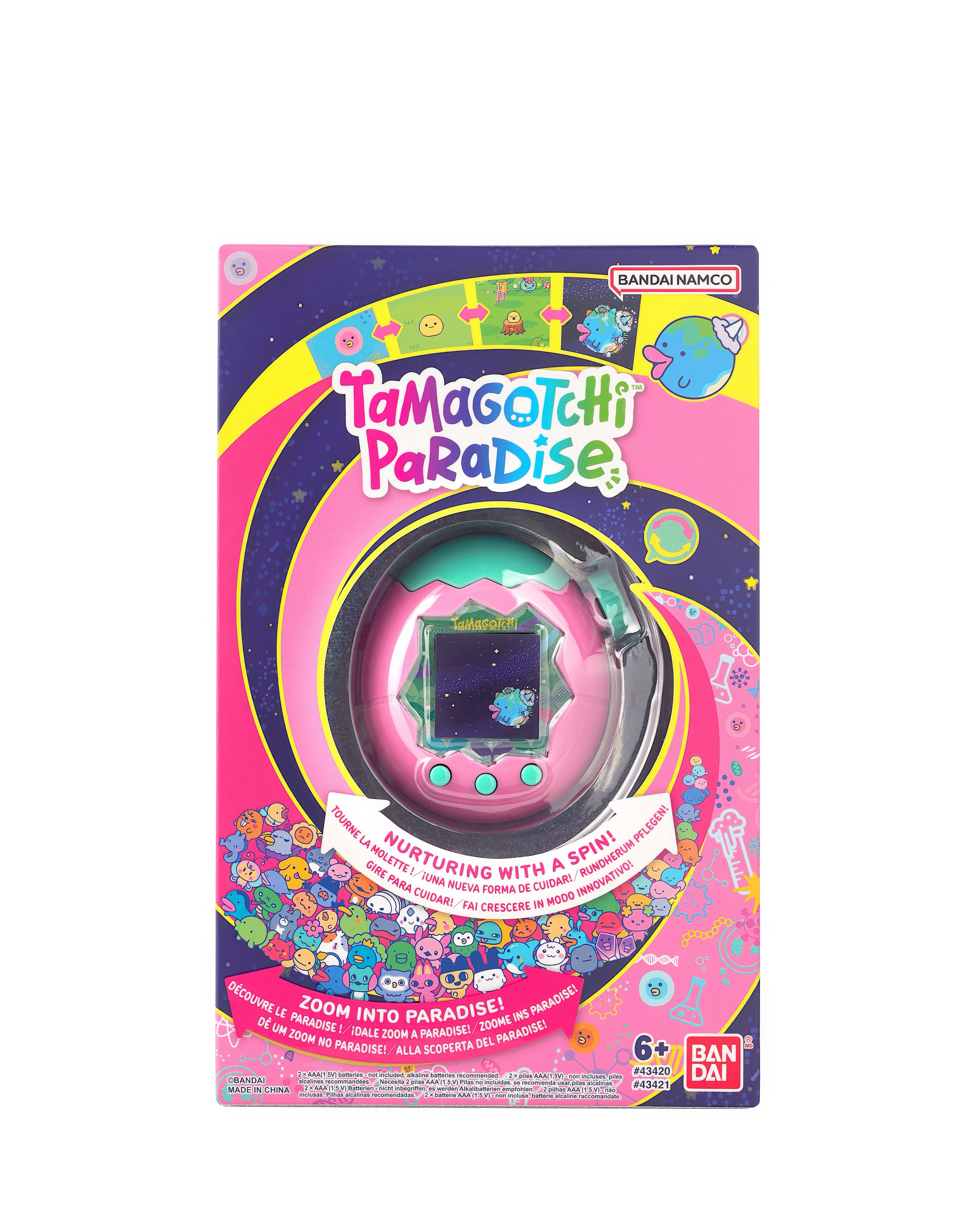 Tamagotchi Paradise Land | JD Williams