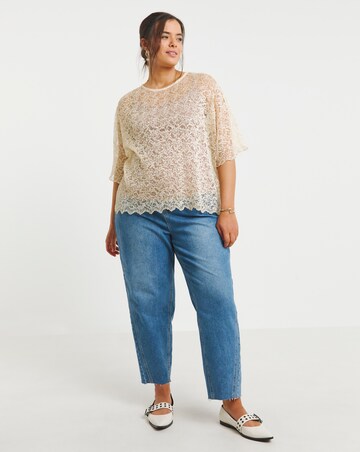 Simply Be Champagne Lace Boxy Top