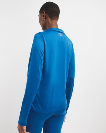 Under Armour Tech Full Zip Top