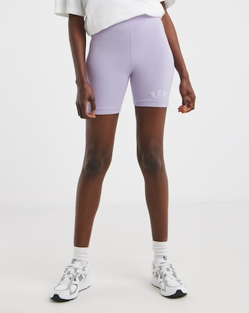 Gym King 5 Cycle Shorts