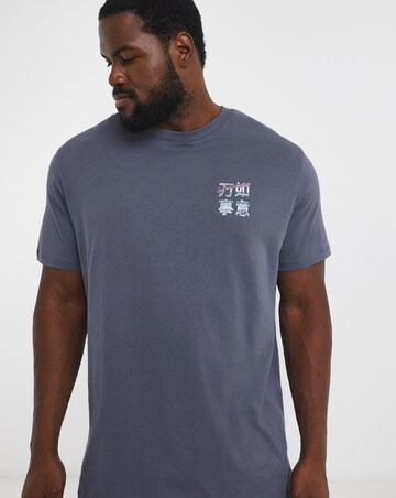 Jack & Jones Luck Oriental Back Graphic - Blue