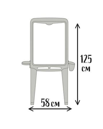 Smoby Ultimate Easel