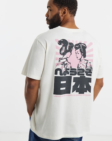 Jack & Jones Cherry Back Graphic T-Shirt - White