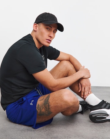 Under Armour Tech Mesh Shorts