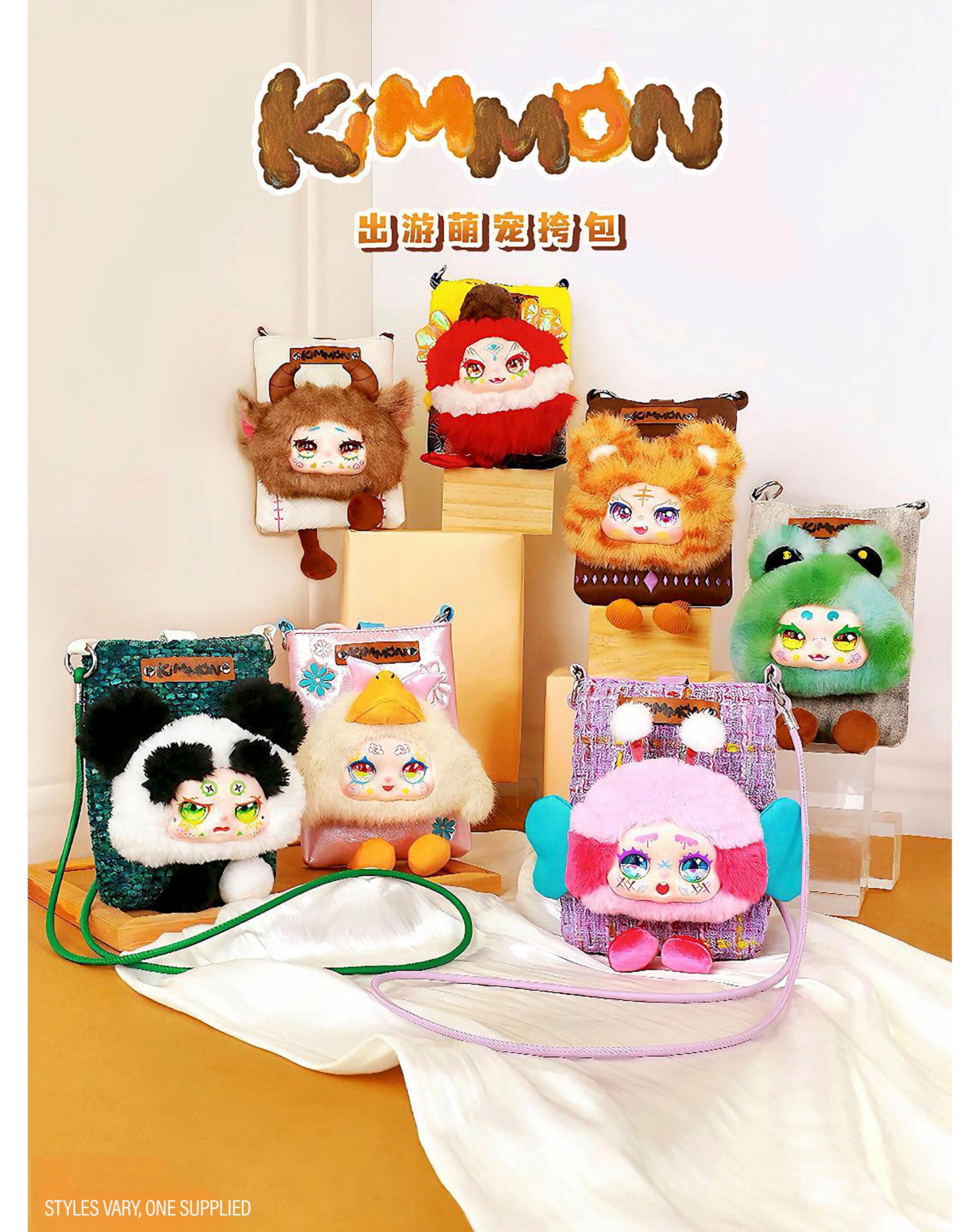 Kimmon Travel Cute Pet Cross-Body Bag Mystery Box Plush | JD Williams