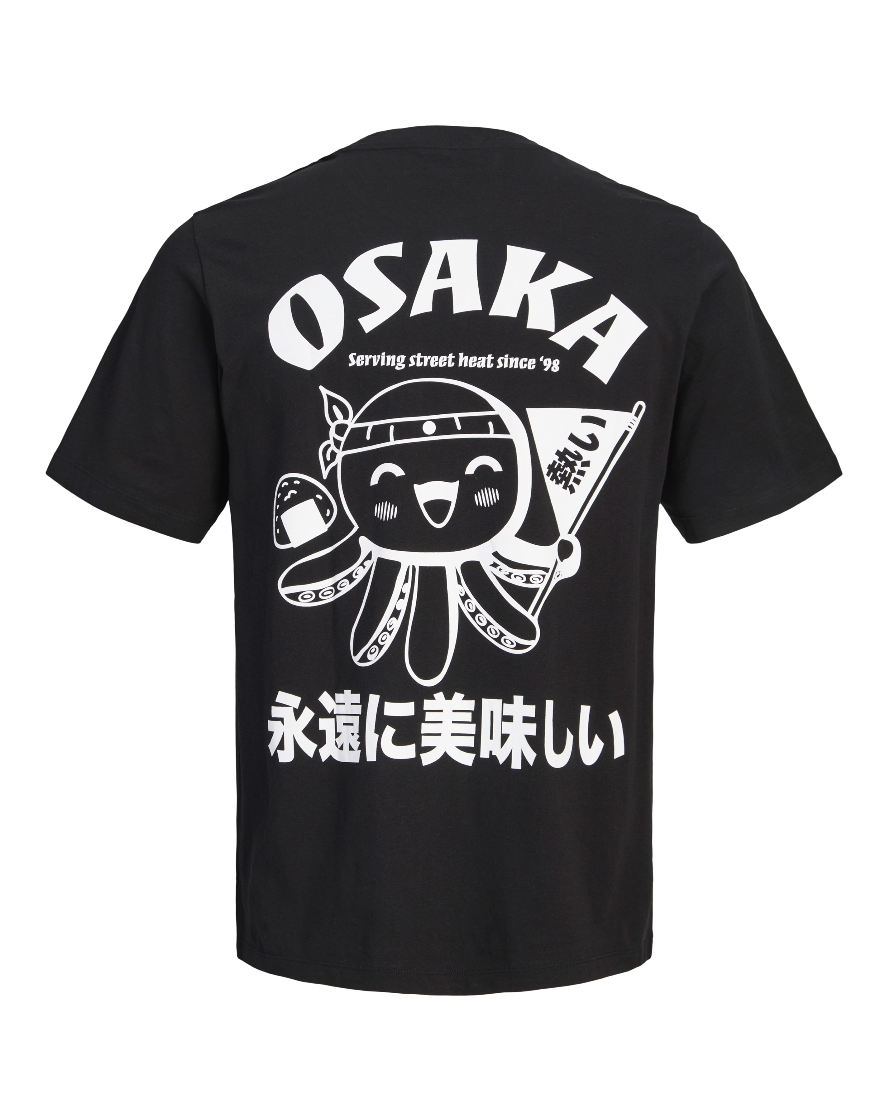 Jack & Jones Osaka Back Graphic T-Shirt - Black | JD Williams