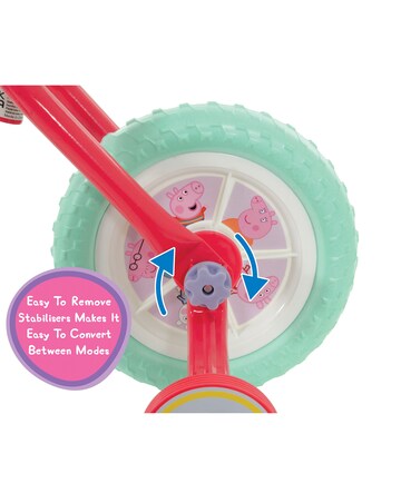 Peppa Pig My First 2-in-1 10 Inch Training Bike