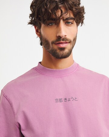 Kyoto Garment Dyed Graphic T-shirt