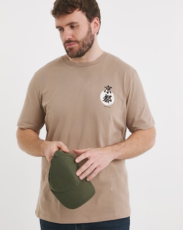 Jack & Jones Kyoto City Koi T-Shirt - Brown