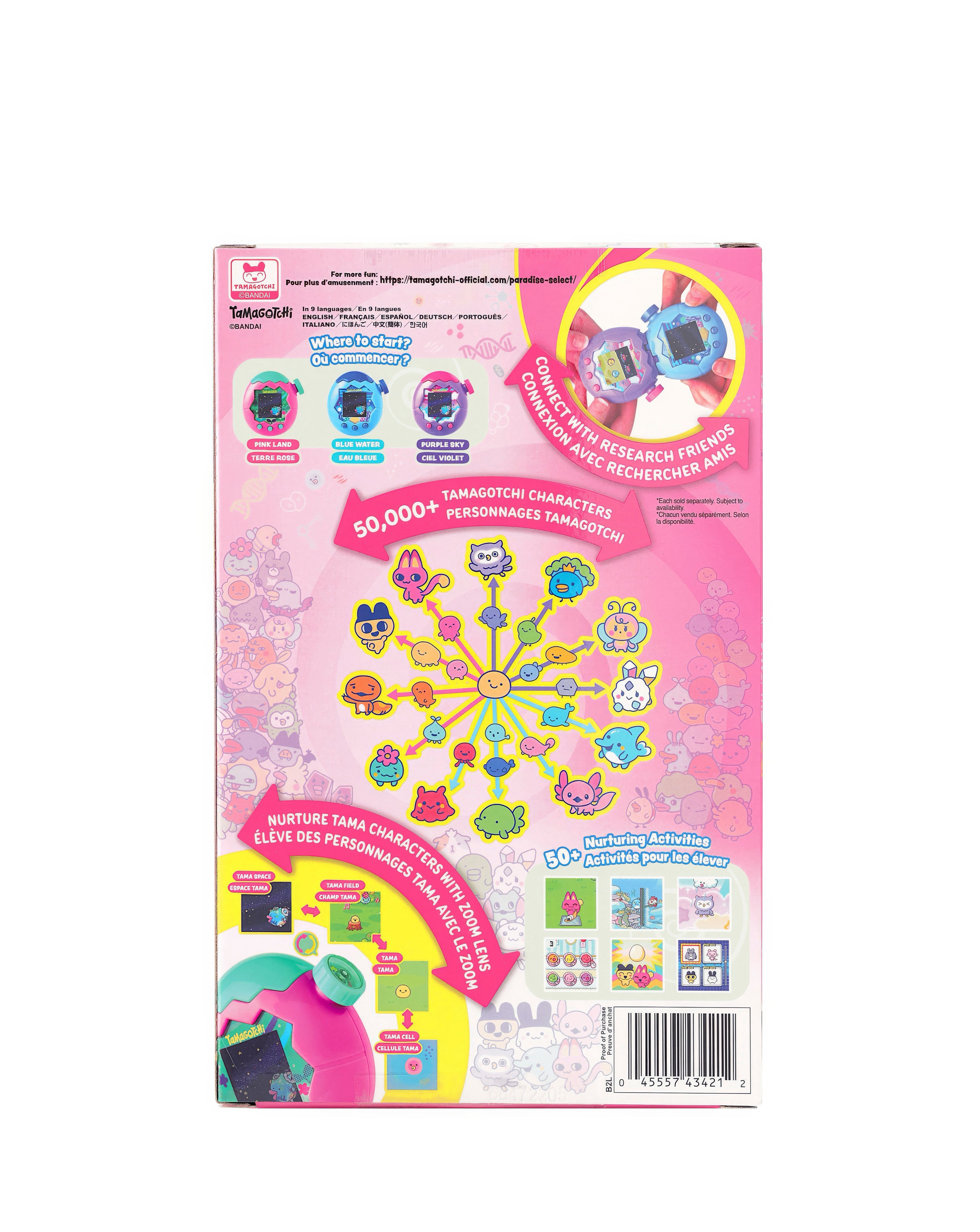 Tamagotchi Paradise Land | JD Williams