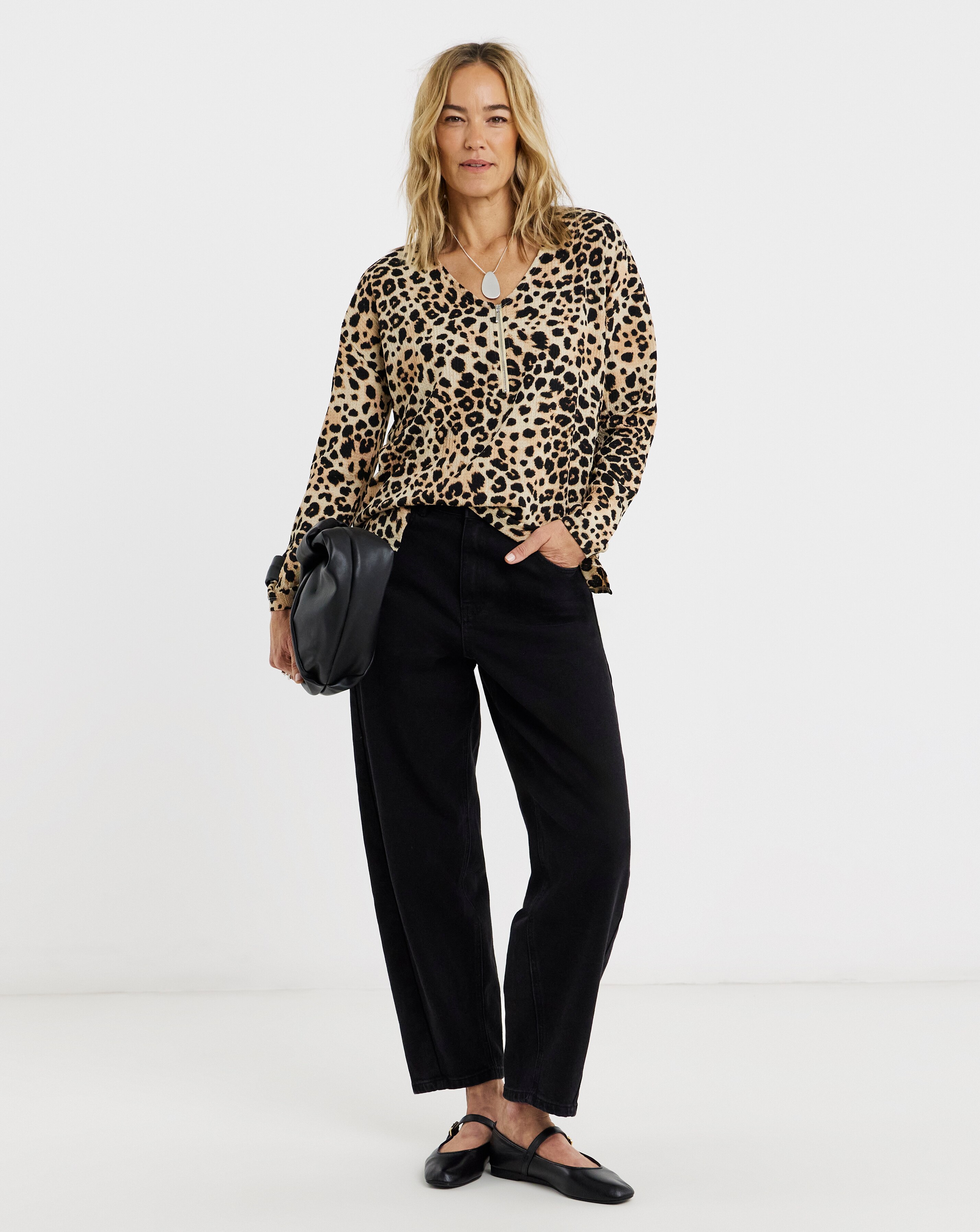Animal Print Zip Front Long Sleeve Top | JD Williams